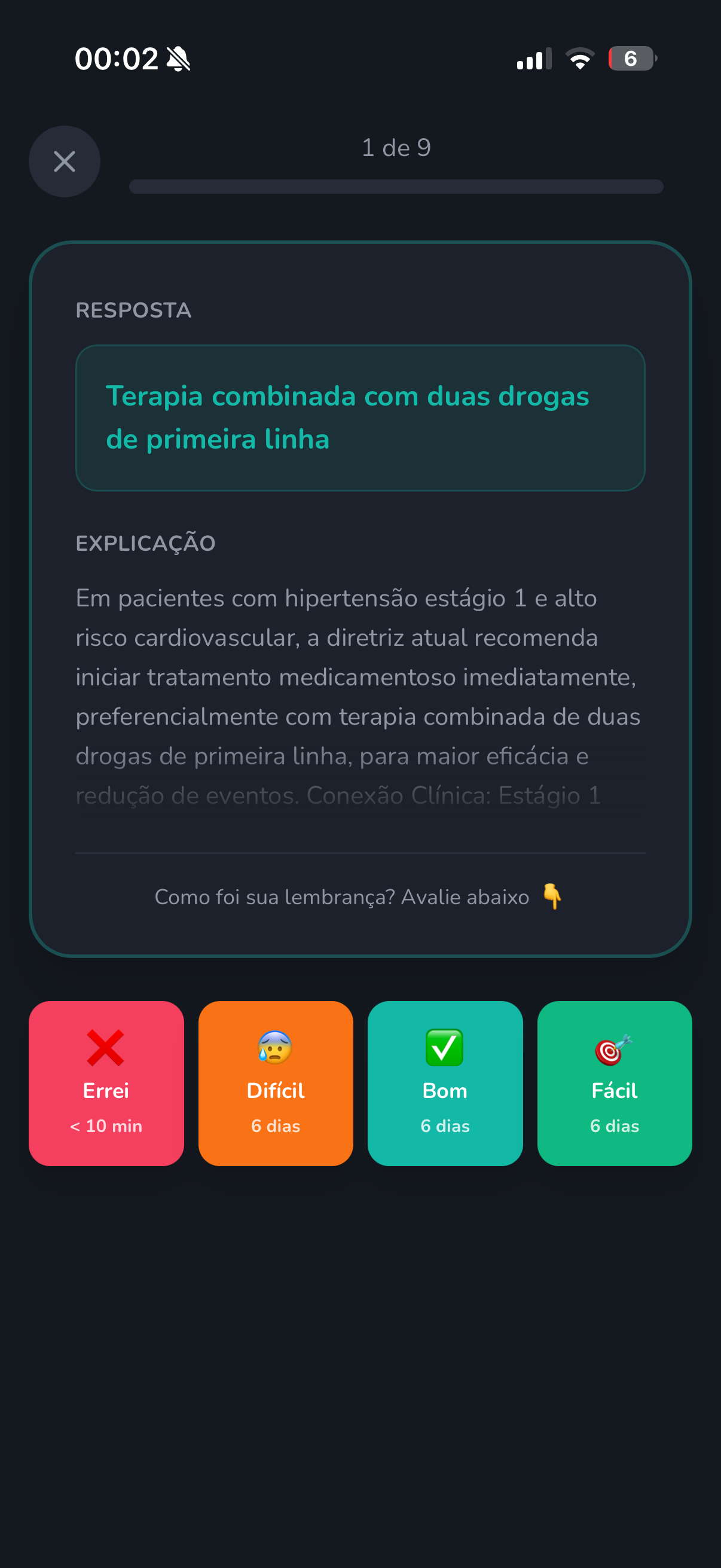 Flashcard com repetição espaçada no MedGalo